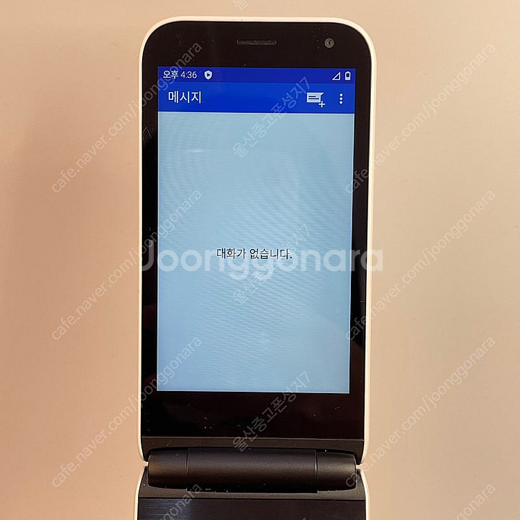 61608 마이브스타일폴더 (M120) 화이트 32GB...--3