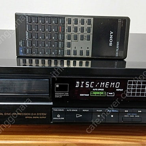 SONY CDP-970