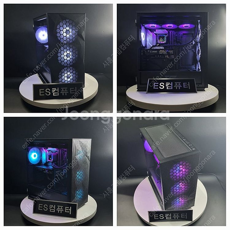 [판매] 조립PC 모니터 전국최저가--0