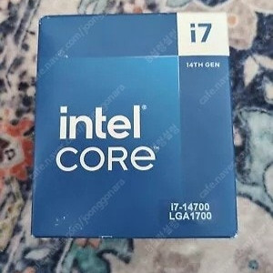 [부산직거래] i7-14700 미개봉 신품 판매합니다