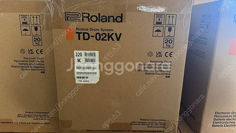 [판매]롤랜드 전자드럼 TD-02KV 공동구매후 남은 ...--0