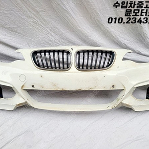 BMW 2시리즈 F22 앞범퍼 라지에이터그릴 판매