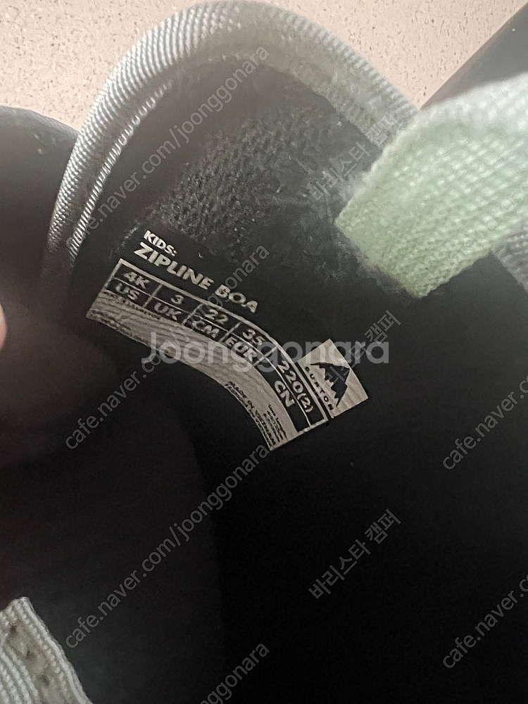 버튼 짚라인 키즈 부츠--2