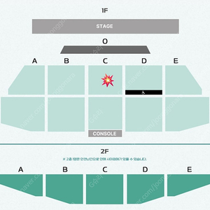 장민호 대구콘서트 무대중앙 C구역 7열 단석 원가양도