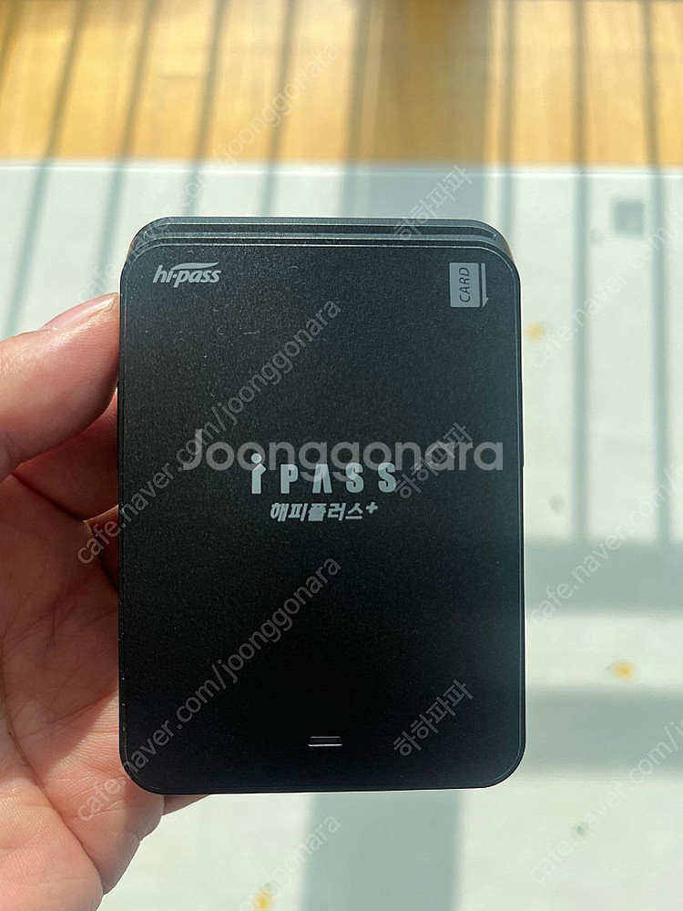 무선 하이패스 ITE-700--0