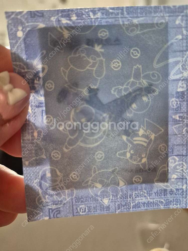 포켓몬 빵 라티오스 띠부씰--0