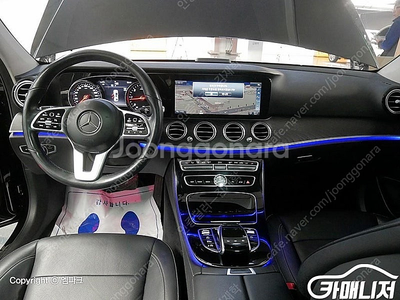 [벤츠]E-클래스 W213 E220d 아방가르드 (5인...--6