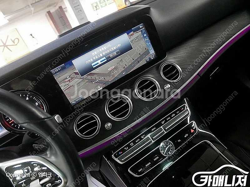 [벤츠]E-클래스 W213 E220d 아방가르드 (5인...--9