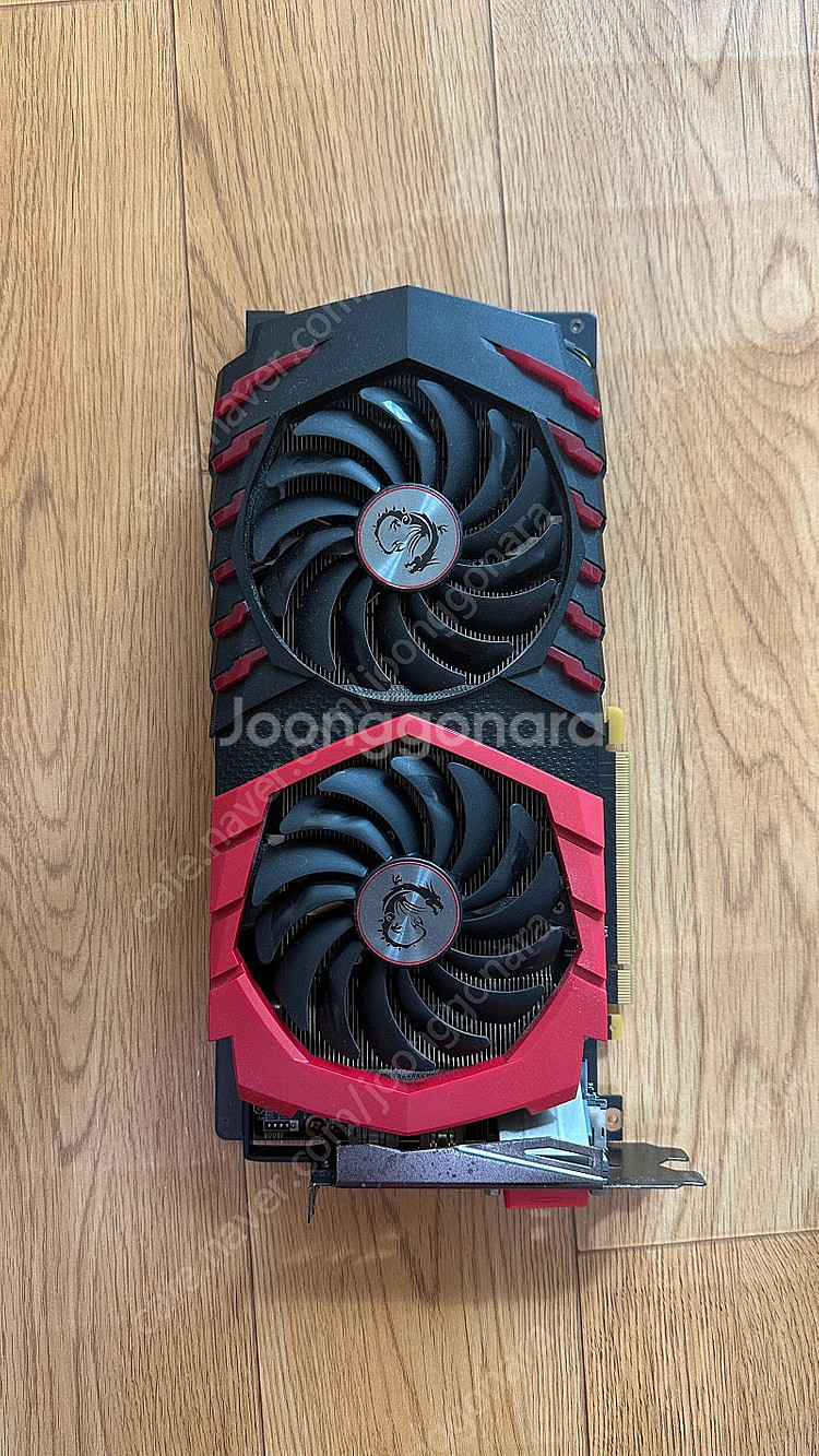 MSI 엔비디아 지포스 GTX 1060 게이밍 X 6G...--0