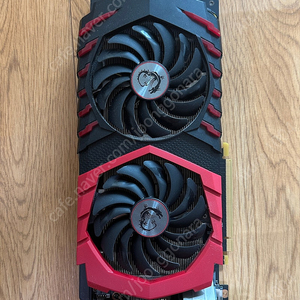 MSI 엔비디아 지포스 GTX 1060 게이밍 X 6GB