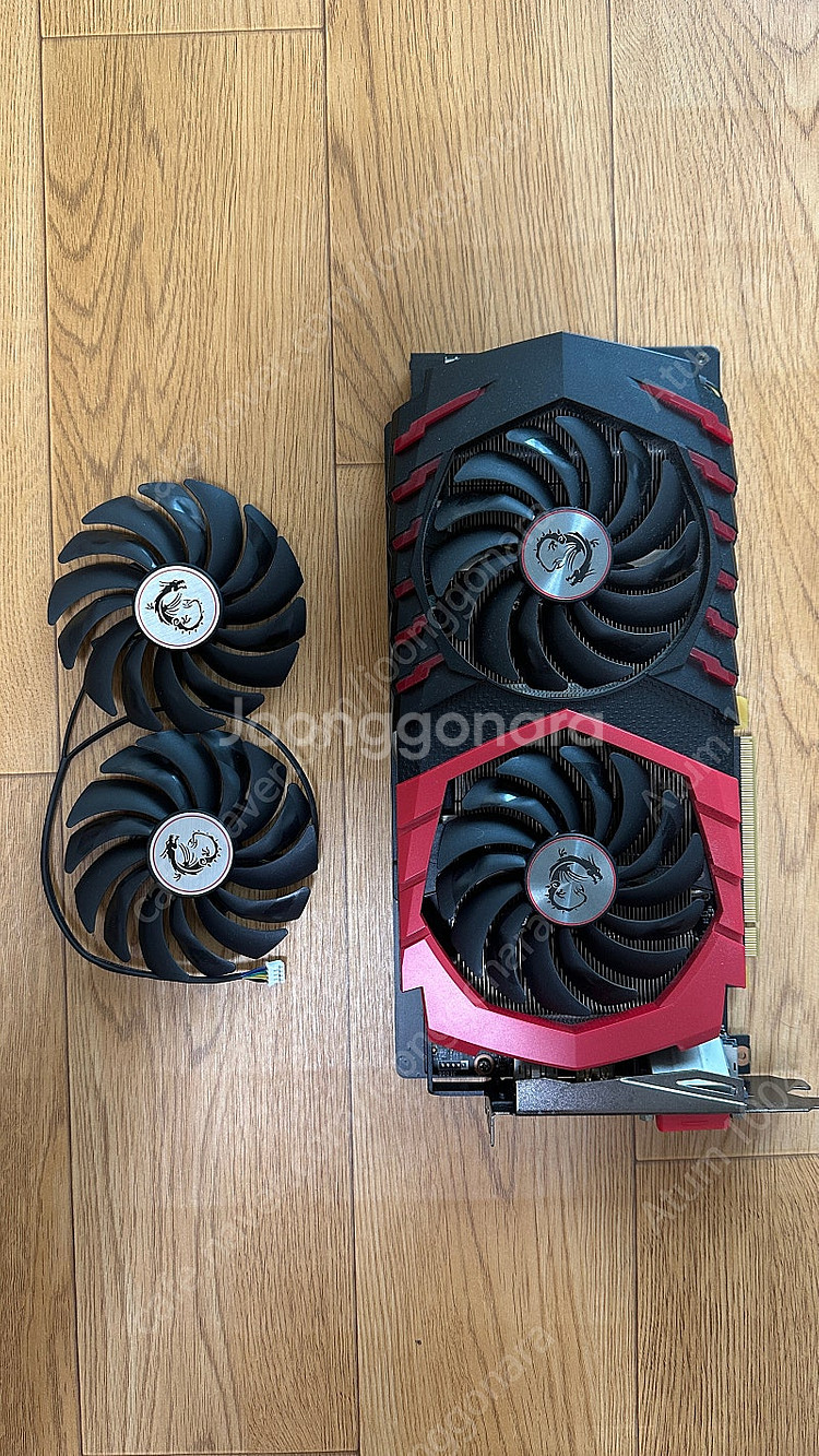 MSI 엔비디아 지포스 GTX 1060 게이밍 X 6G...--4