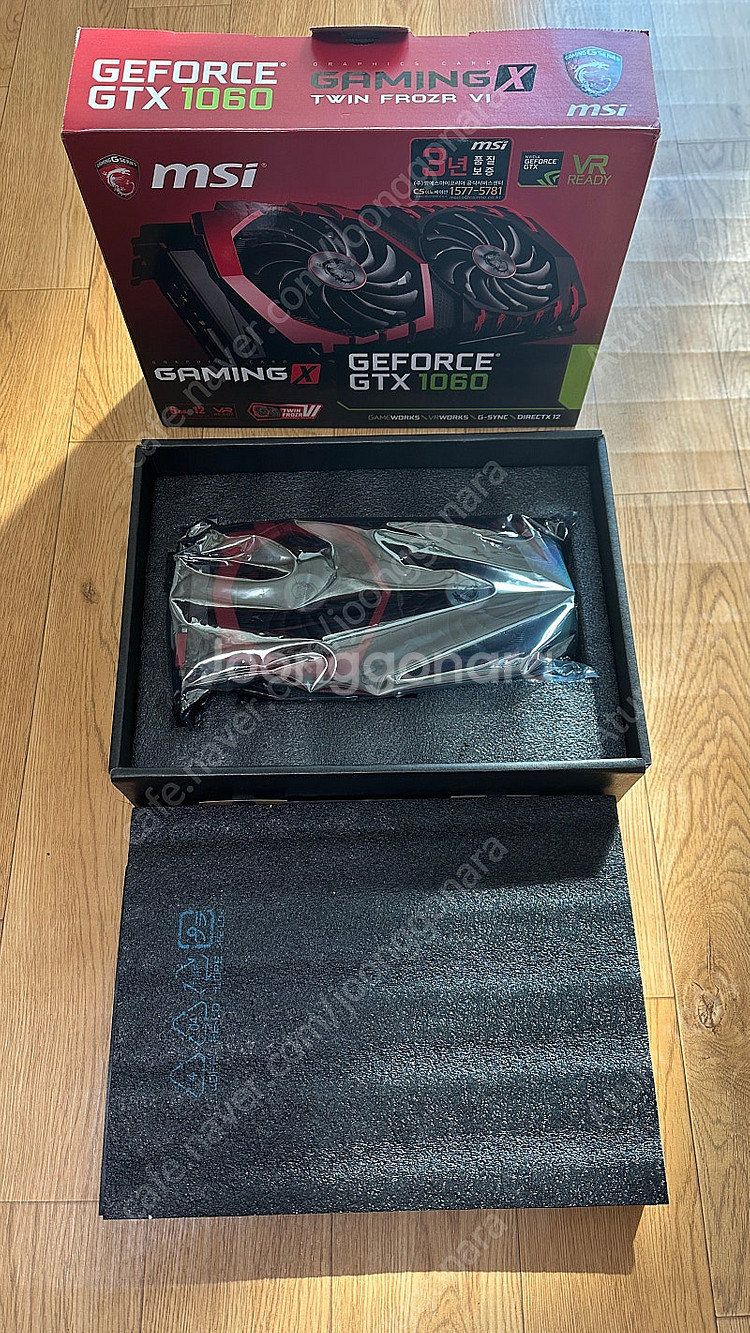 MSI 엔비디아 지포스 GTX 1060 게이밍 X 6G...--7