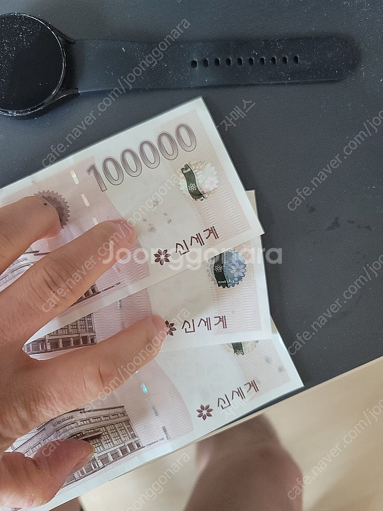 신세계 상품권 30만원 (구미 & 석적)--0