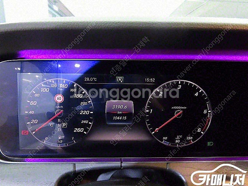 [벤츠]E-클래스 W213 E220d 쿠페 ★최저가판매...--8