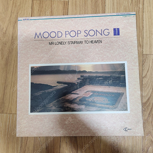 mood pop song lp 상태 mint급