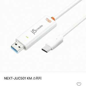 PC간 연결 KM 스위치 (JUC501)