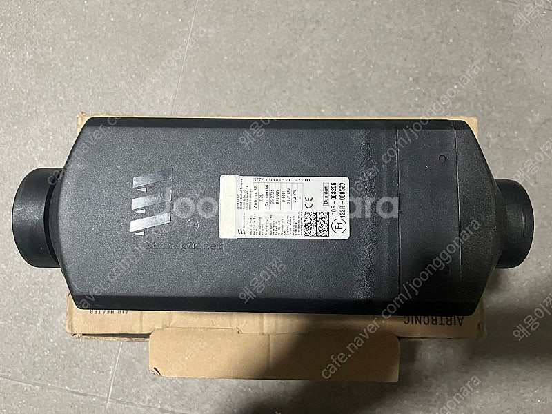 에버스패커 D2L (12v) 부품용본체 및 연료펌프--0