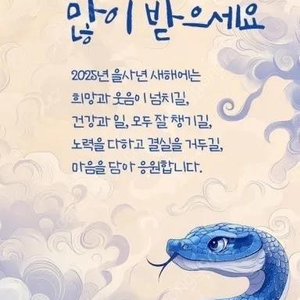 텐퍼커피 모바일 기프티콘 2만원권 1개