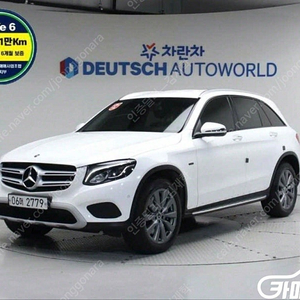 [벤츠]GLC클래스 X253 GLC 300 e 4MATIC ★최저가판매, 최고가매입, 전액할부 여유자금까지 가능★