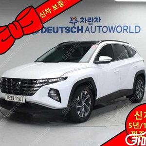 [현대]투싼 (NX4) 디젤 2.0 4WD 프리미엄 ★중고차★중고차매입★전액할부★저신용자★신불자★소액할부★현금★카드 전부 가능합니다!