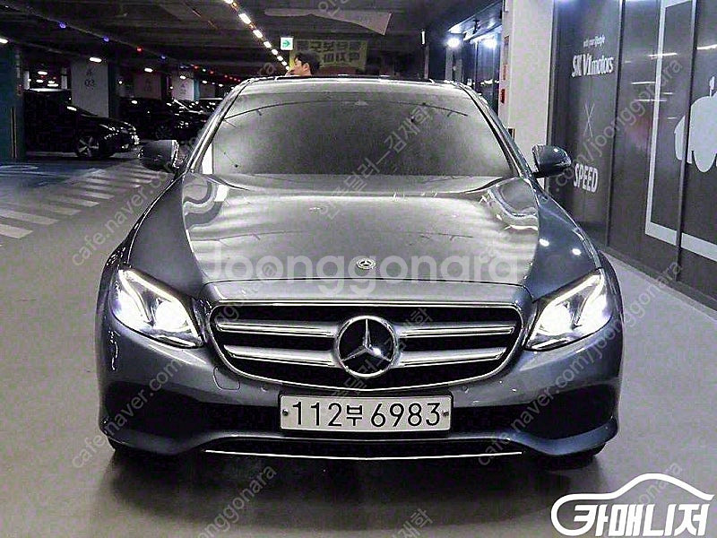 [벤츠]E-클래스 W213 E220d 아방가르드 ★최저...--2