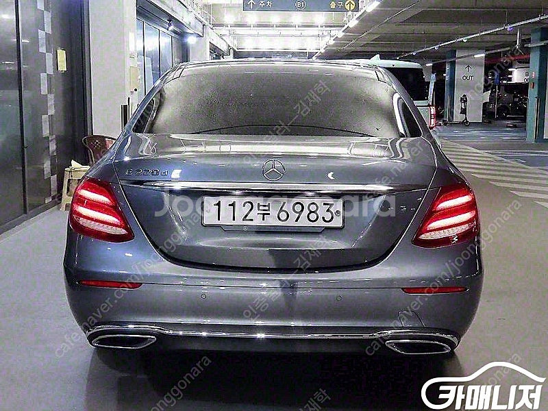 [벤츠]E-클래스 W213 E220d 아방가르드 ★최저...--5