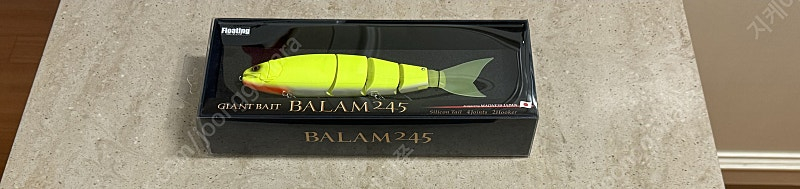 2 메가배스 뎁스 네코소기 DRT 매그니스 등등 빅베이트 팝니다. 이미지