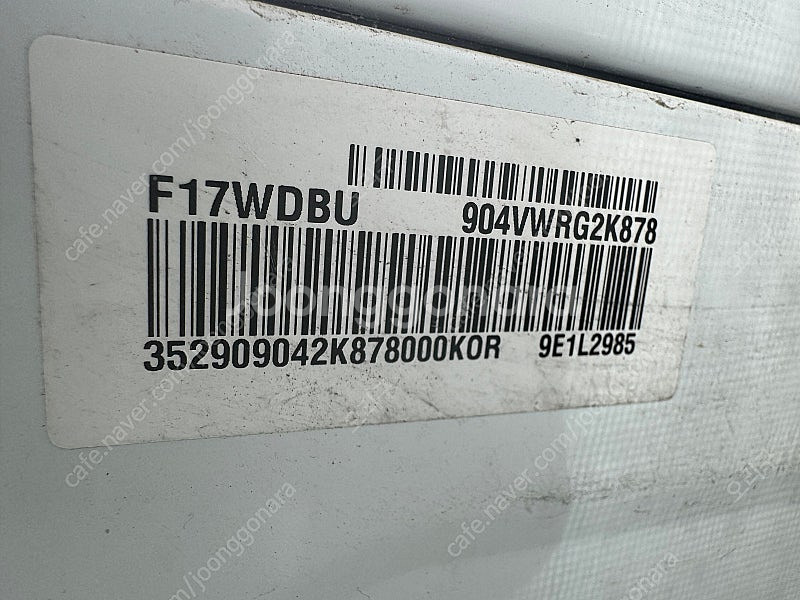 LG 트롬 17kg 세탁기 F17WDBU--3