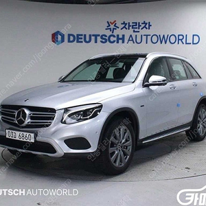 [벤츠]GLC클래스 X253 GLC 350 e 4MATIC 프리미엄 ★최저가판매, 최고가매입, 전액할부 여유자금까지 가능★