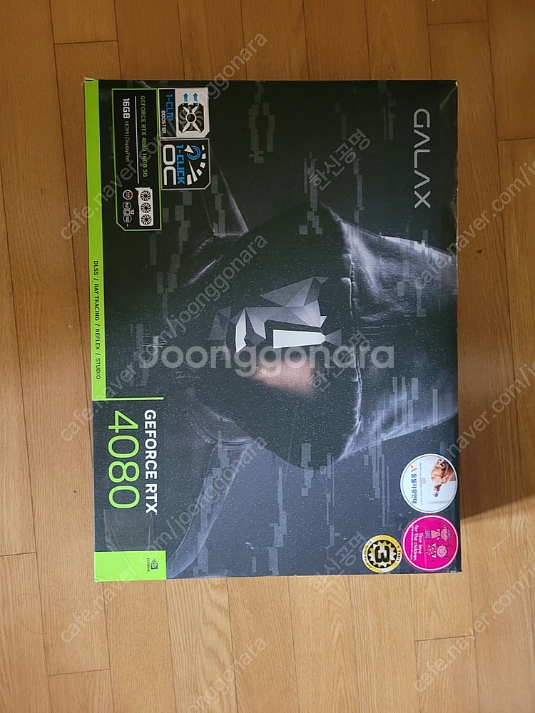 갤럭시 rtx4080 oc--0