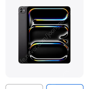 아이패드 프로 13 512 애플케어플러스 가입상품
