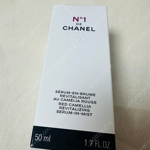 미개봉 샤넬 까멜리아 미스트 50ml