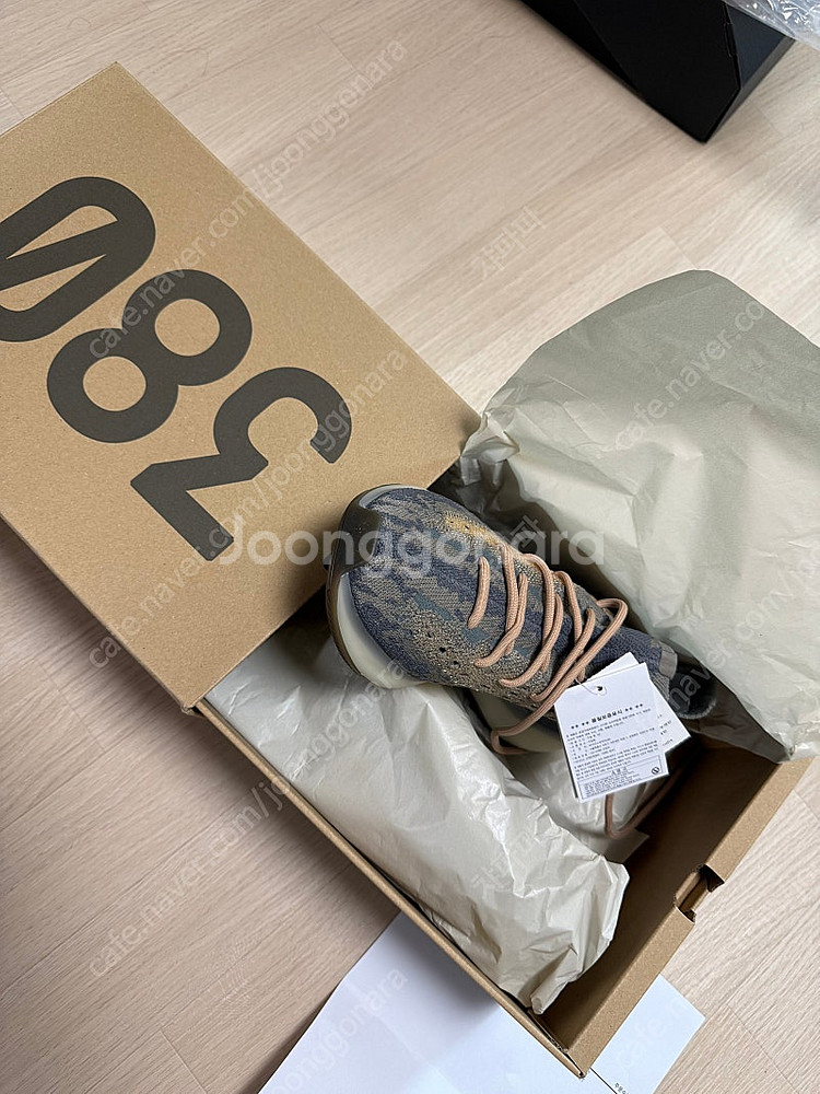 [270] 아디다스 이지부스트 380 미스트 - 논리플...--0