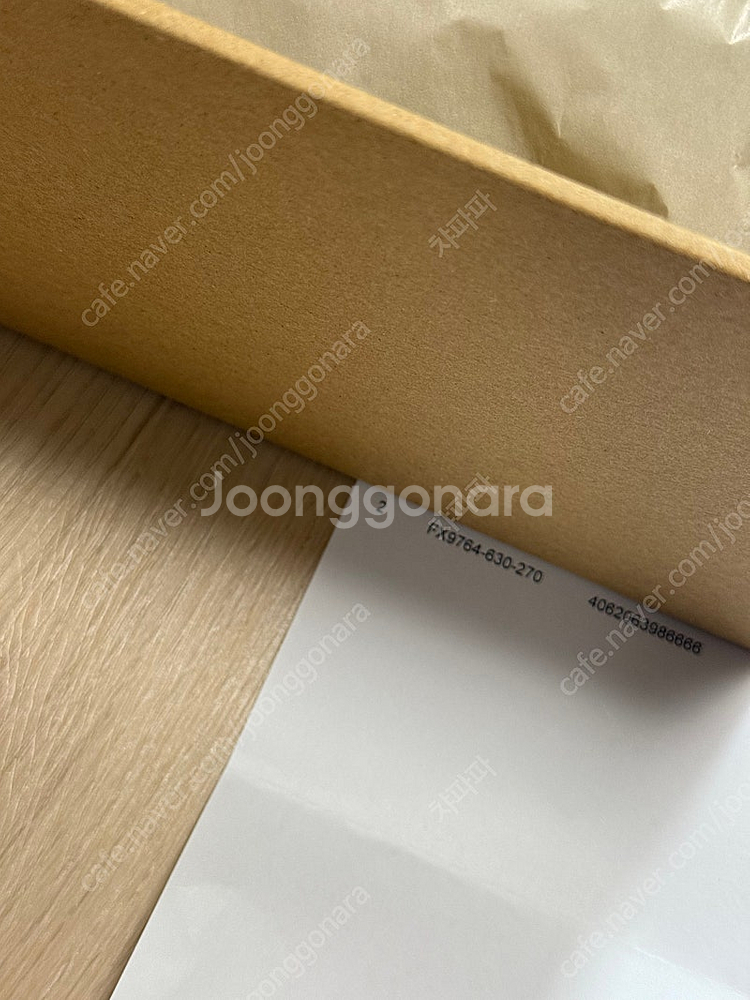 [270] 아디다스 이지부스트 380 미스트 - 논리플...--1