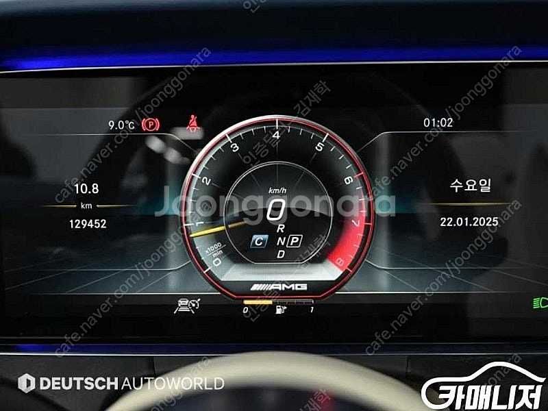 [벤츠]E-클래스 W213 E220d 카브리올레 (0톤...--9