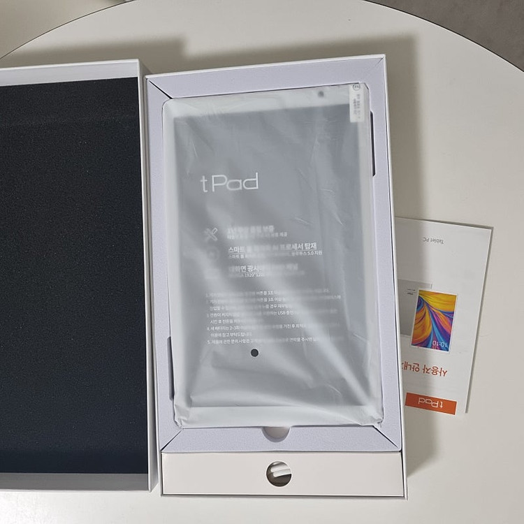 [새제품] tPad P10HD PRO 태클라스트 네오탭--2