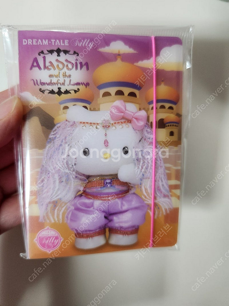 헬로키티 드림 테일 고전 키티 카드 홀더 알라딘 키티--1