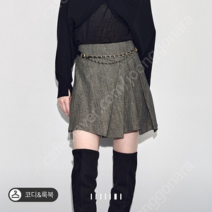 한섬 타임 투웨이니트