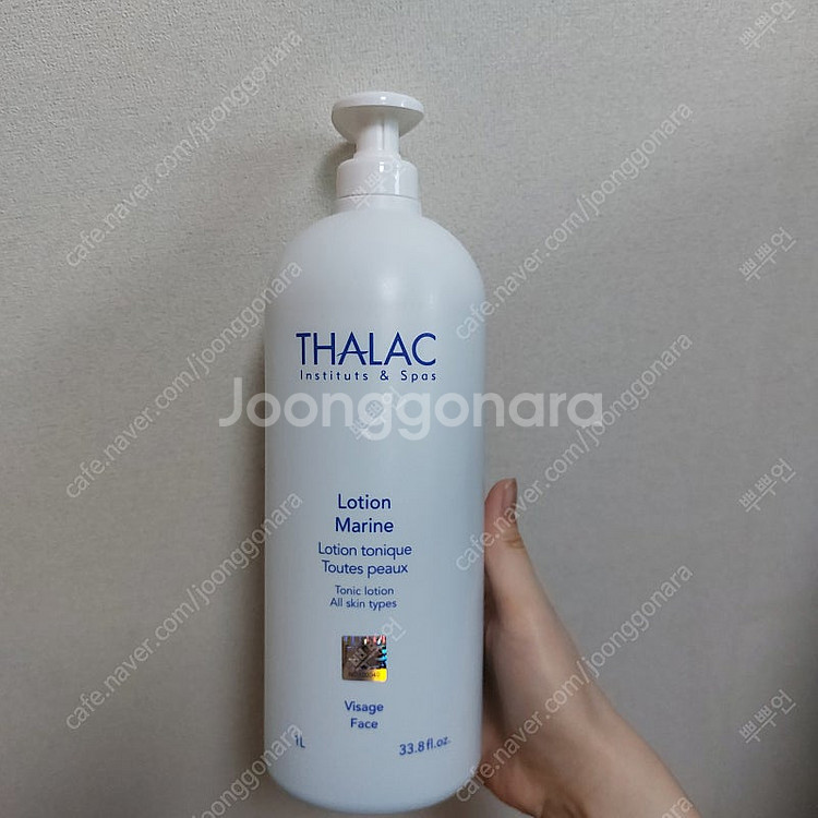 정품 탈라 토너 로씨옹 마린느 1000ml 판매합니다--1