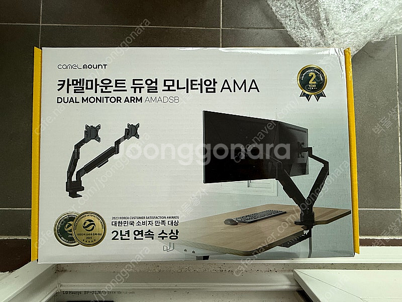 GIGABYTE GS27QA 180Hz 27인치 QHD...--2