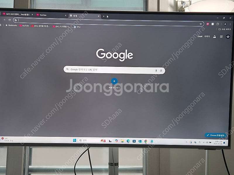 삼성 m7 43인치 스탠드 + 기본스탠드 팝니다.--1