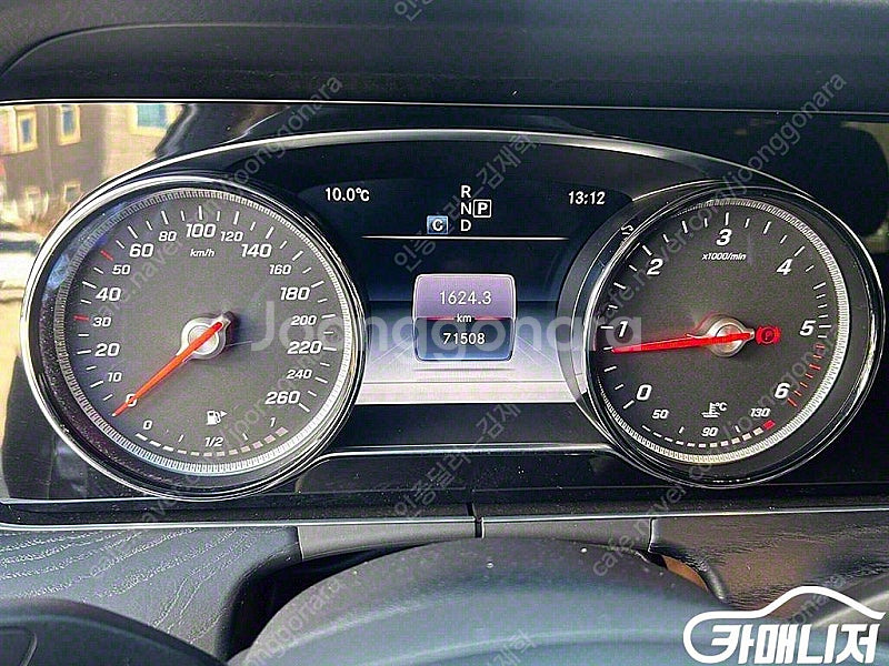[벤츠]E-클래스 W213 E220d 아방가르드 ★최저...--8