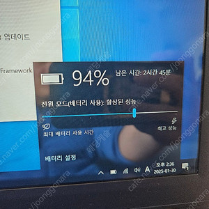 (대구) DELL노트북, 터치노트북, 15.6인치 i5-6500 램8기가, ssd256g 노트북 팝니다.