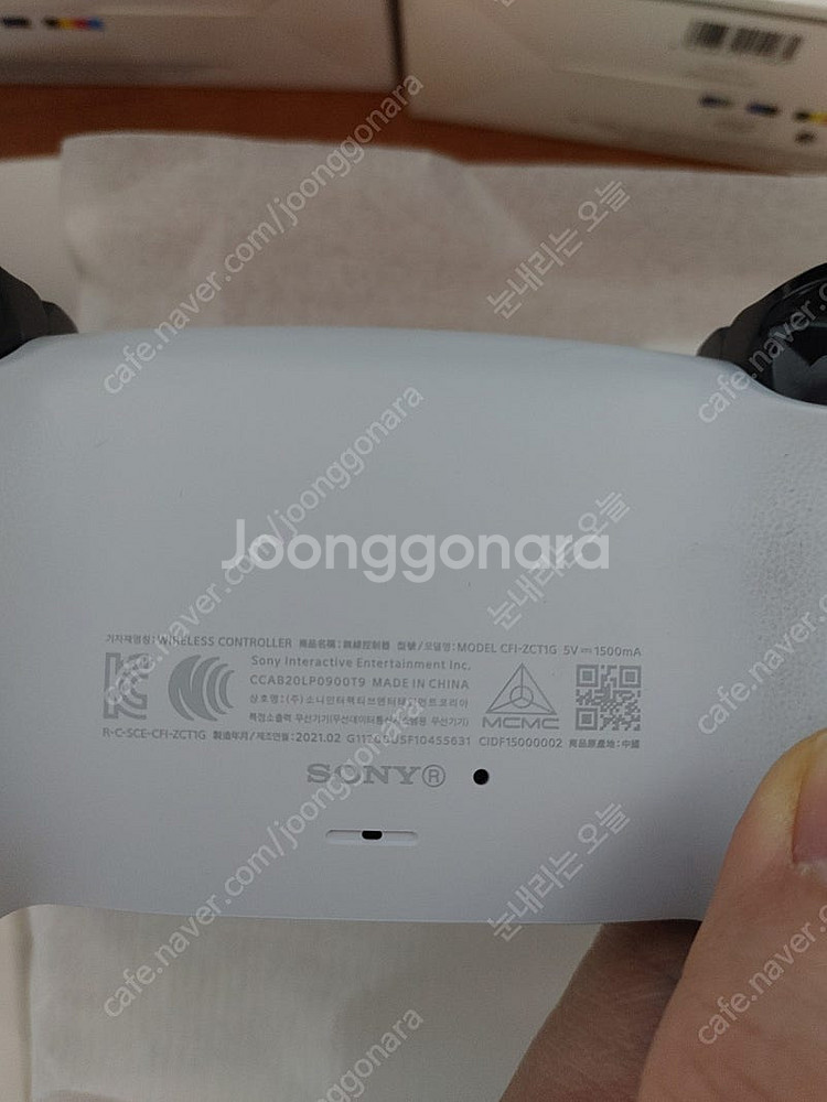 ps5 듀얼센스--1