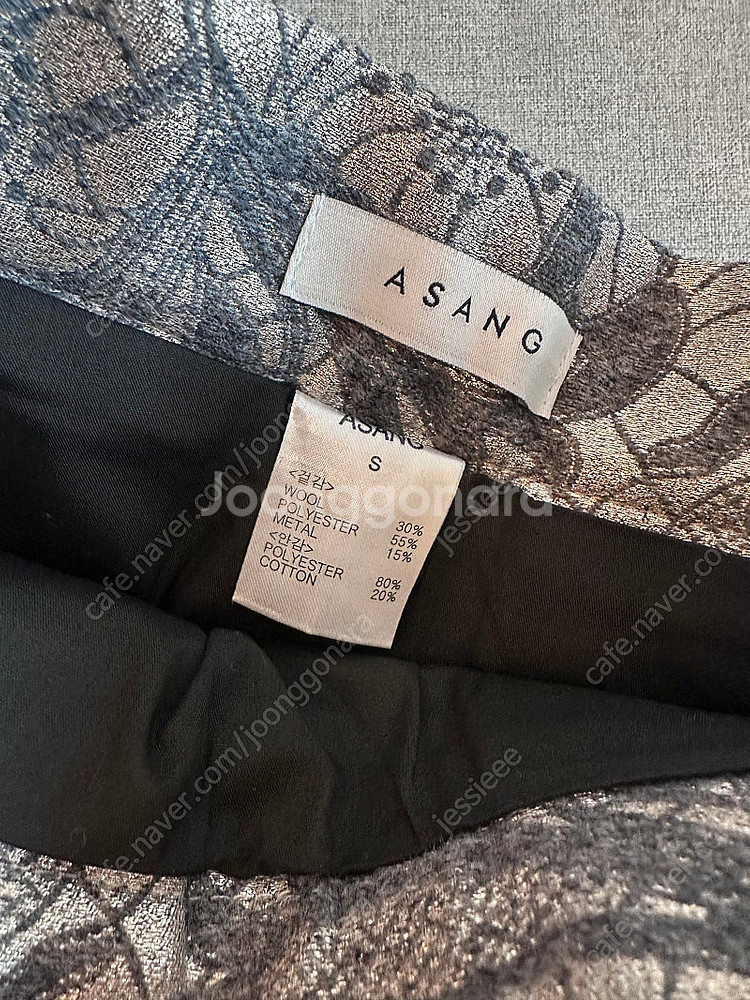 ASANG 아상블라주 자카드 스커트--5