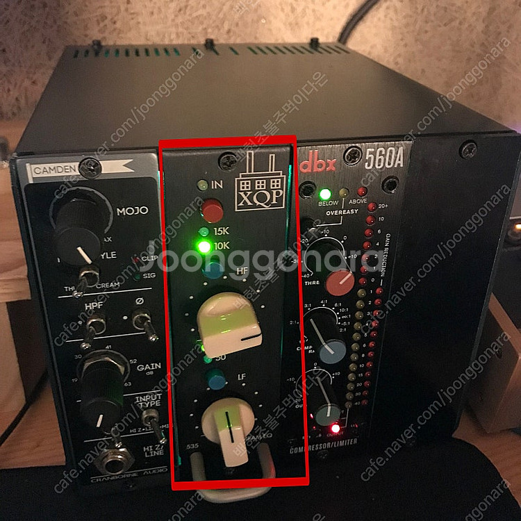 XQP 535 500시리즈 이큐 판매합니다--0