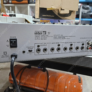 MX1824EX