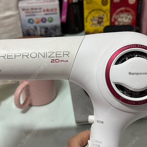 (A급) 전문가용 류미에리나 헤어뷰론 드라이기 2D REPRONIZER Plus REP2D-G-JP