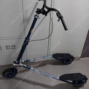 TRIKKE T8 air 삼륜 성인용 퀵보드