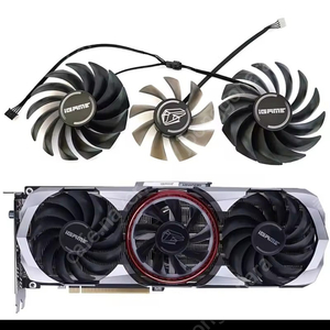 컬러풀 3000번때 3팬 팬 새거 3개 한조